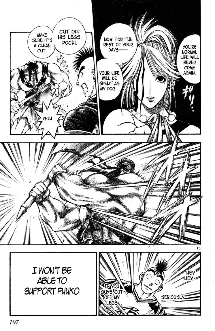 Flame of Recca Chapter 273 14